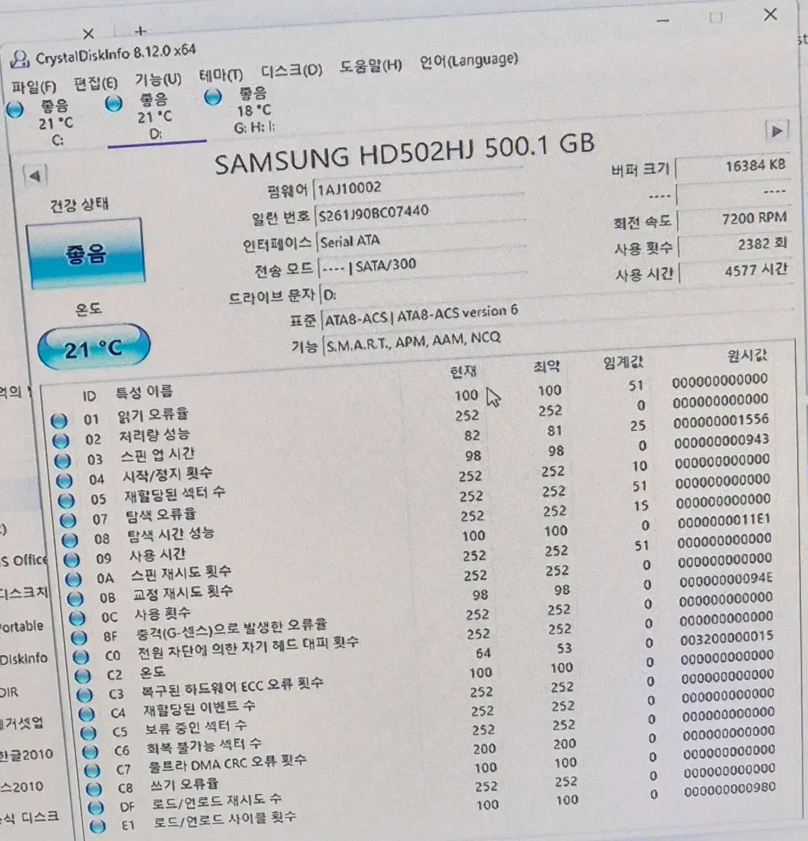 thumbnail-6